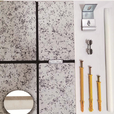 HN 保溫裝飾一體板